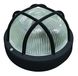 SevenOn Outdoor Wandlamp voor buiten, 09207, Kunststof, Zwart 1, 10 x 18.5 x 18.5 cm