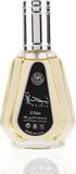lattafa Ard Al Zaafaran Aromatisch / 50 ml / Unisex