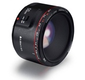 YongNuo YN50mm F1.8 II - Cameralens - Zwart