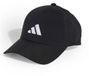 Adidas New Logo Embroidered Baseball Cap Black/White Unisex Adults One Size