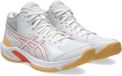 Asics Beyond FF MT Volleybalschoenen - Wit - Maat 41.5