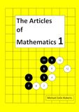 The Articles of Mathematics 1