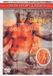 Merkloos / Sans marque Baroque: Non Stop Classics [DVD Audio)