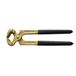 KS Tools BERYLLIUMplus Nijptang, 230 mm