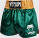 Venum Classic Muay Thai Shorts Groen Goud Wit - S