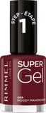 Rimmel London Rimmel SuperGel Nail Polish Lacquer 069 Moody Mahogany 12 ML