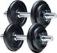 Fit & Shape Fit'n Shape Verstelbare Dumbbells 20kg