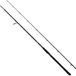 Savage Gear Alpha SG2 Big Bait Spinhengel Zilver 2.59 m / 70-150 g