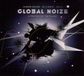 A Global Noize - Prayer For The Planet CD