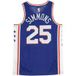 Maillot NBA Ben Simmons Phi76e Rush Bleu/Blanc Icon Edition 2020 Swingman