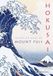 Hokusai Kunst-Leporello - Hardcover