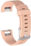 KELERINO. Siliconen polsbandje voor Fitbit Charge 2 Kaki - Large