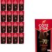 Côte D'Or Côte d'Or Chocoladereep Puur Intense 70% 16 x 100g