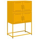 vidaXL Dressoir - 68,5x38,5x107 cm - Staal - Mosterdgeel