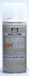 Mr. Hobby Hobbyverf - Clear B-522 UV Cut - Glanzend - Vernis Spray - 170ml