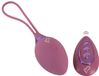 Beau Coeur Rovana RC Love Ball