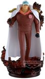 Banpresto One Piece The Shukko Logia PVC Statue Sakazuki Special Edition 19 cm
