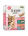 Bubimex Creamy Snacks Multipack