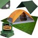Camping Tarp - Waterproof - With eyelets - 3 x 5.5 m