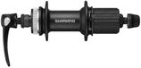 Shimano Free FH-UR600 Center Lock Achternaaf Zwart