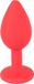 Colorful You2Toys – Siliconen Buttplug Sierlijk en Flexibel Maat S – Rood