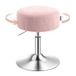 VASAGLE tabouret de maquillage, réglable en hauteur, pivotant à 360 degrés, PU, coussin épais, tabouret de coiffeuse, pour chambre à coucher, cuisine, salle à manger, moderne, rose bonbon LJB120S01