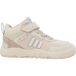 Mtng Respect-rivery Chaussures Beige EU 29 Enfants