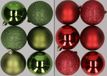 Merkloos / Sans marque Billiet - Vanlaere 12x stuks kunststof kerstballen mix van appelgroen en donkerrood 8 cm