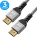 Nuvance Câble DisplayPort - 3 Mètre Câble Affichage - 8K Ultra HD