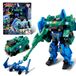 QUANTUM HEROES DINOSTER Stego Blast Wing 7,28 in 1 Transformator Robot