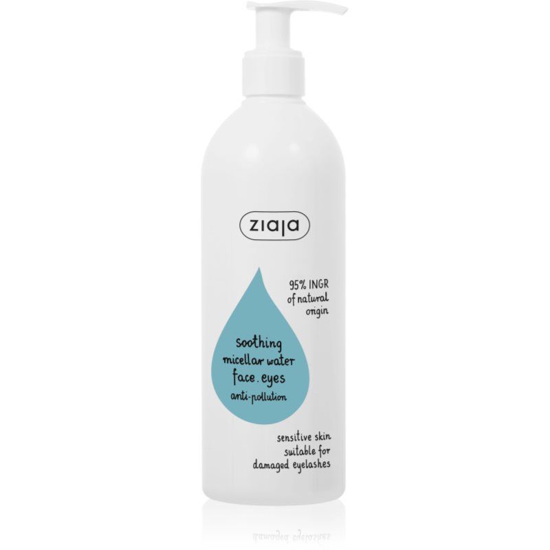 ZIAJA Soothing Micellar Water (sensitive Skin) 390ml