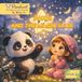 Pandi Pandi and the magic star: A Heartwarming Bedtime Story About Dreams, Courage and Believing in Yourself