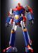 Bandai Tamashii Nations Chodenji Robo Combattler V Soul of Chogokin Diecast Action Figure GX50-SP Com-Battler V Chogokin 50th Anniversary Ver. 25 cm