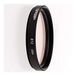 Tiffen Filter 49MM 812 FILTER