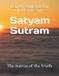Satyam Sutram: The Sutras of the Truth Paperback