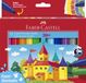 Faber-Castell Jumbo Viltstiften - 12 stuks - Super Wasbaar