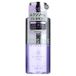 Cosmetex Roland B:ample Exosome Glutathione Beauty Serum Lotion Enrich 300ml