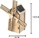 Solexpert Kit - Moulin Hollandais avec Panneau Solaire - Mini - Bois - 40005