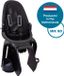 Qibbel Air Fietsstoeltje Achter MIK-HD bevestiging - Midnight Black