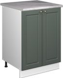Vicco Wastafelkast Fame-Line, Groen-Goud Landhuis/Wit, 60 cm