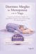 Dormire Meglio in Menopausa con lo Yoga: Guida Rapida
