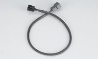Akasa PWM fan extension cable 0.3 m
