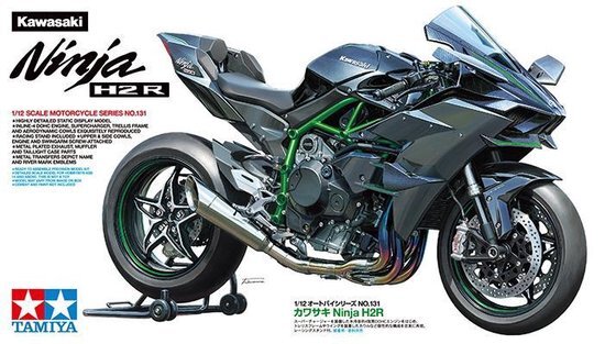 tamiya Kawasaki Ninja H2R