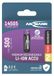 ANSMANN LiFePO4 batterij, type Mignon AA – 3,2 Volt, 500 mAh, met beveiligingscircuit