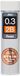 Pentel Ain STEIN C273 Fijnvulling, 15 vullingen per doos, 0,3 mm, hardheidsgraad 2B (1 doos)