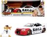 Jada Toys - Street Fighter Nissan Skyline GTR R34