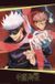 GB eye Poster Jujutsu Kaisen - Itadori and Gojo 61x91,5cm