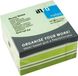 Info Notes zelfklevende notes kubus groene mix 75 x 75 mm (400 vel)