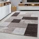 Ayyildiz Parma tapis 80x150cm marron