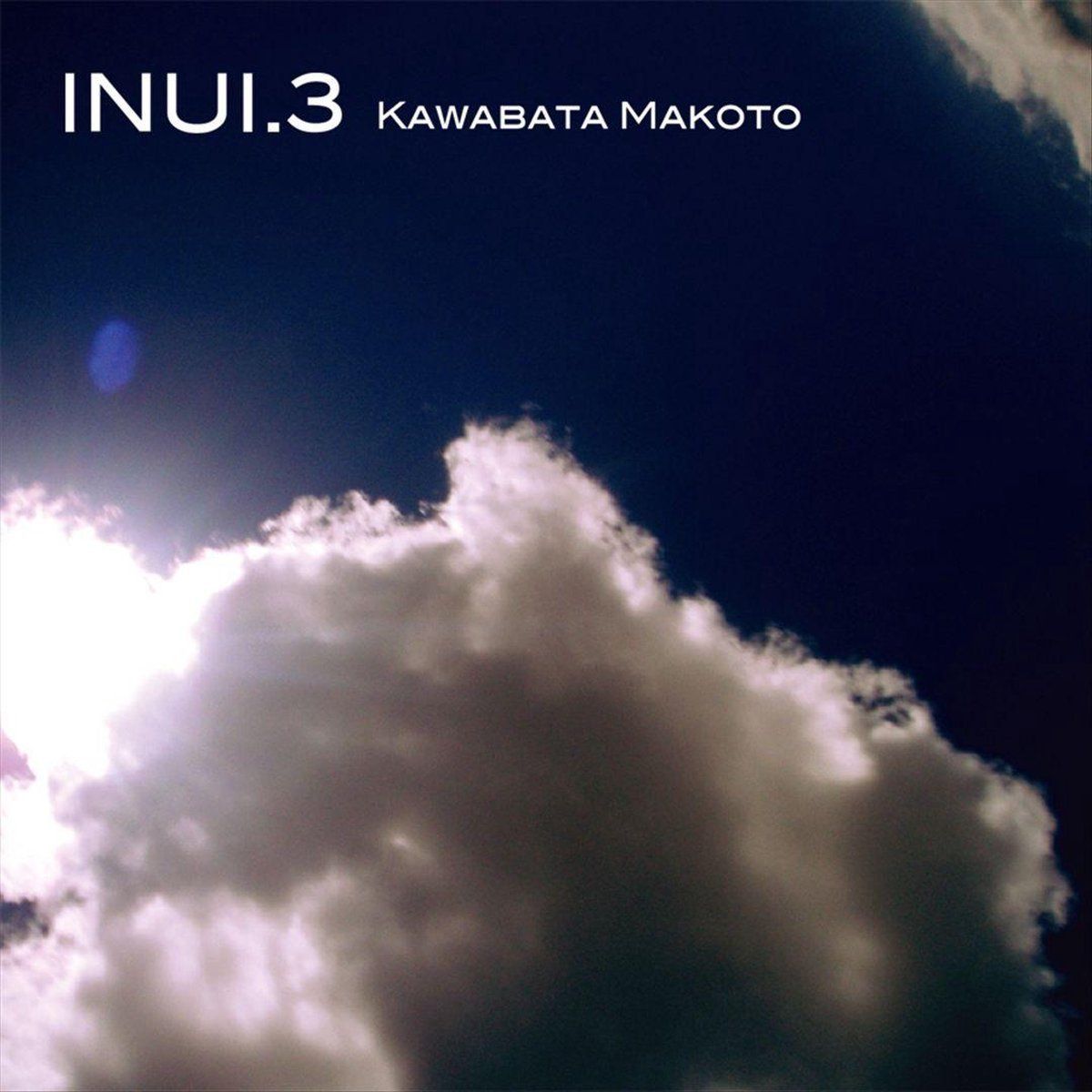 Konkurrent Inui 3